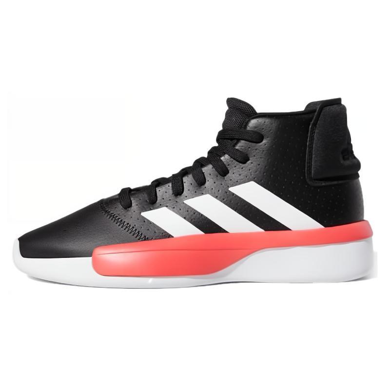

Adidas Pro Adversary Black Sneakers G54103 45⅓