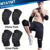 4PCS Knee & Elbow Pads Set for Sports, Thickened EVA Foam, Adjustable Non-Slip Straps, Protective Gear for Volleyball, Basketbal