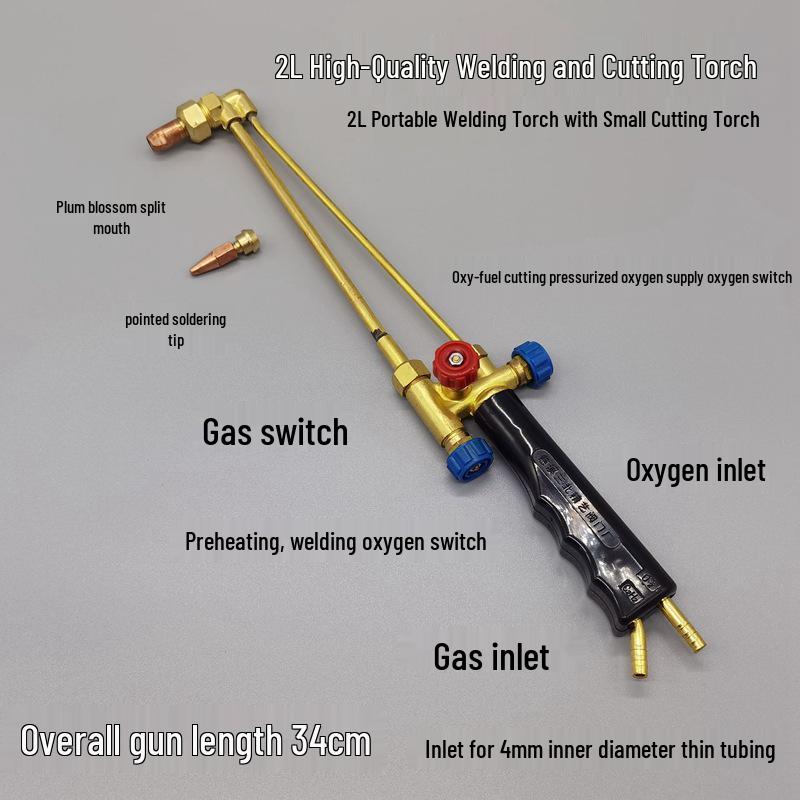 2L All-Copper Dual-Purpose Welding and Cutting Torch, Compatible with Butane, Small Nozzle, Includes Lighter.