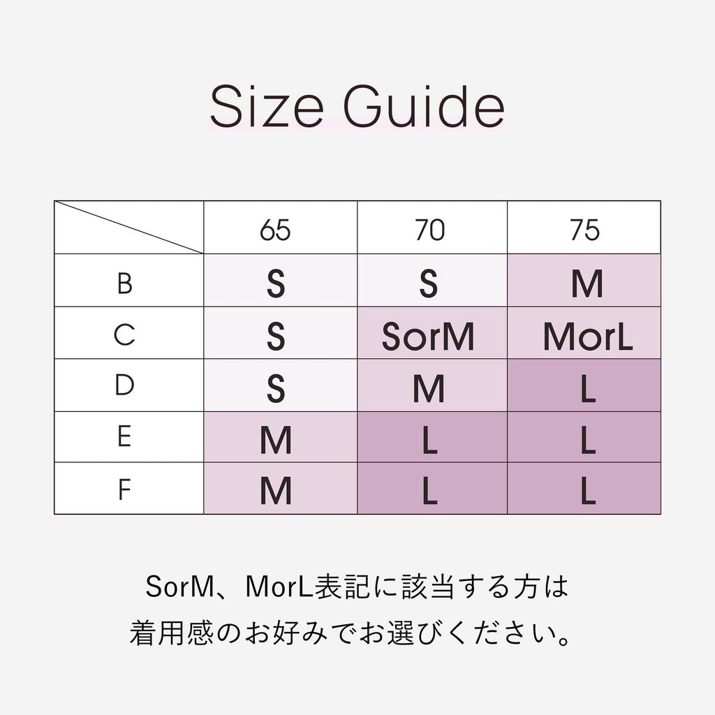 By Her Lip To Bandeau Stretch Adjustment Hook and Loop Rosier Her Lip Toe [ROSIER] Bra, Fabric, 4-Level Closure, (JP, Alphabet, M, White)