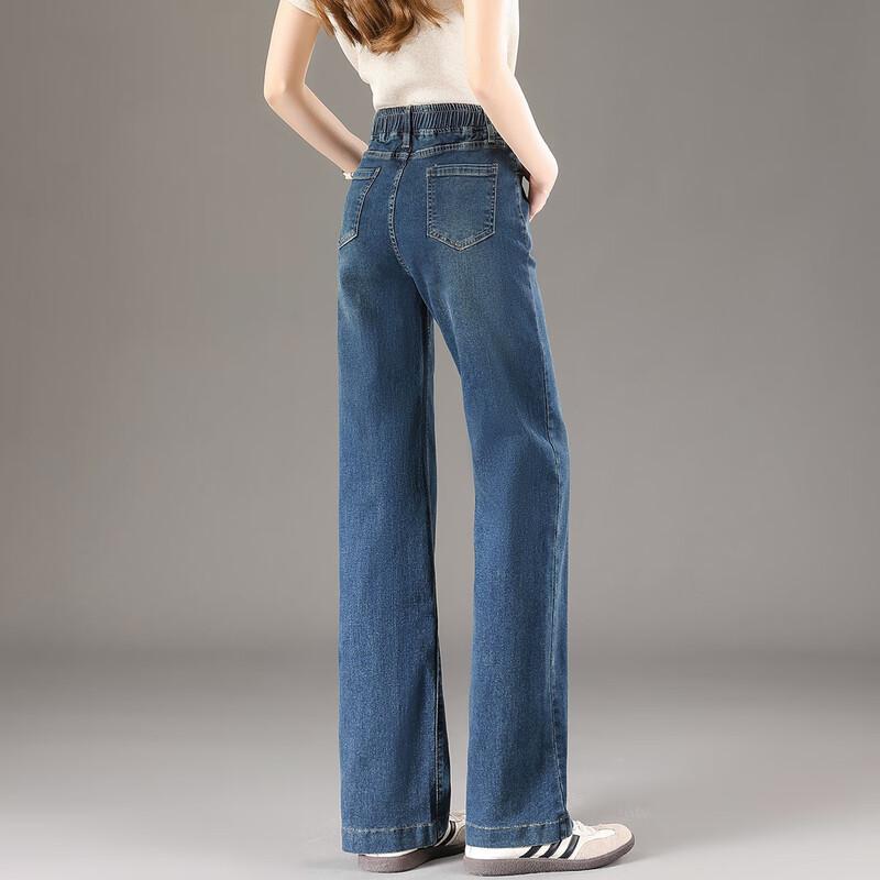Odif Women's High-Waist Straight Leg Jeans