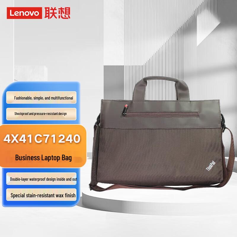 

Lenovo ThinkPad 4X41C71240 Laptop Bag Set