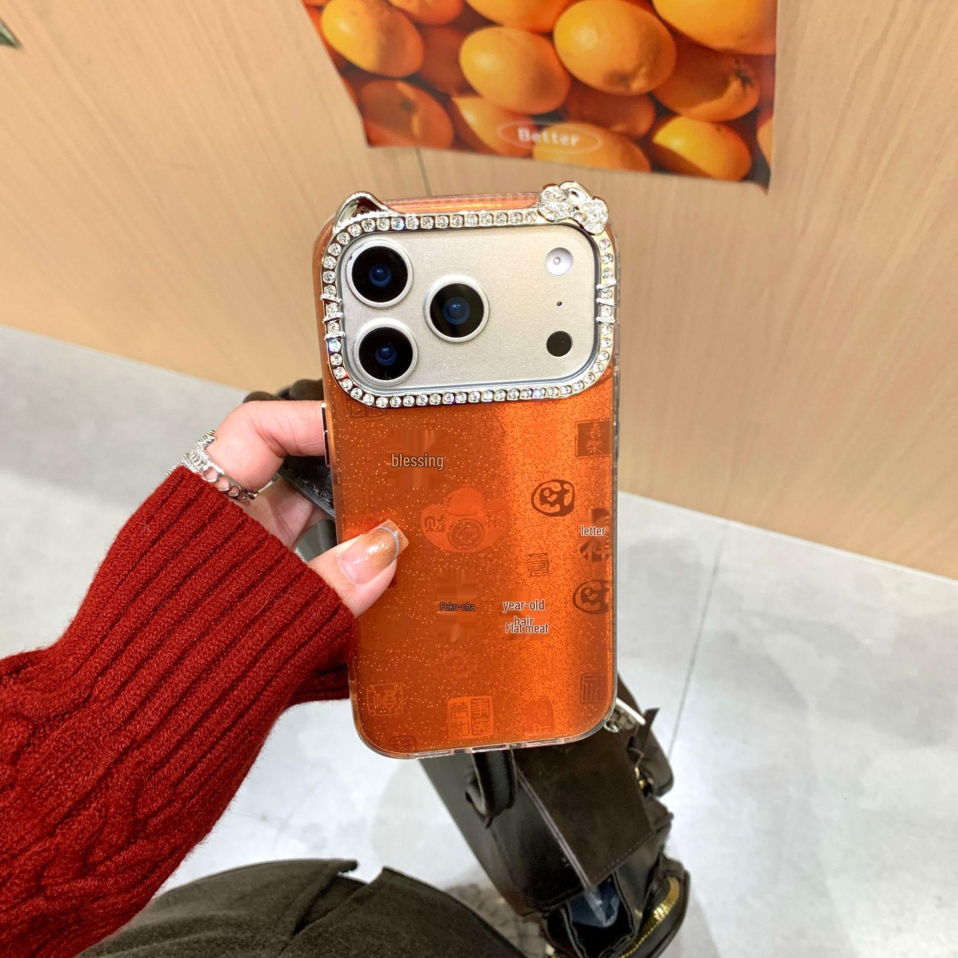 

iPhone 17 PM Yuanbao Fu Fashion Protective Case for Apple 16 Pro Max and 15 PM 16 помаранчевий