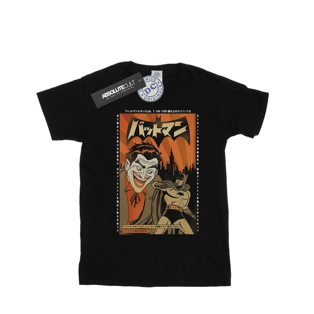 DC Comics Mens The Joker Cover T-Shirt