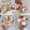 Brown Dog Plush Keychain Cute Animal Backpack Pendant Keyring Cartoon Gift Kids