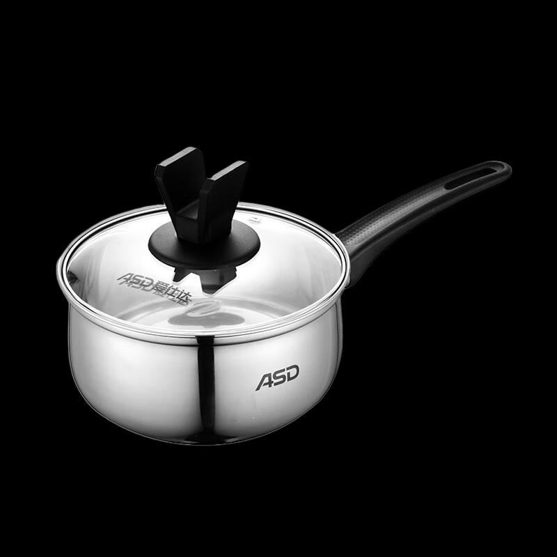 Aishida Multi-use Stainless Steel Pot