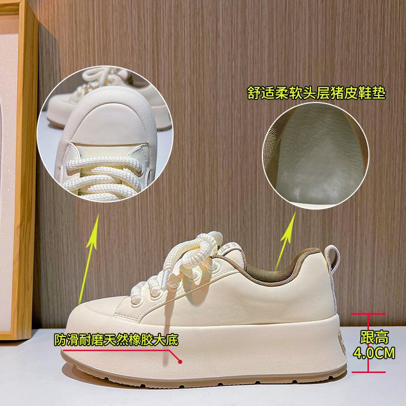 Leather Little White Shoes Women's 2025 Spring New Women's Thick-soled Muffin Shoes Casual Versatile Board Shoes Women's Flat-soled Women's Shoes