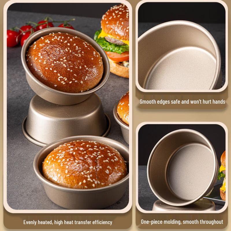 Zhaoran Round Thickened Burger & Cake Mold