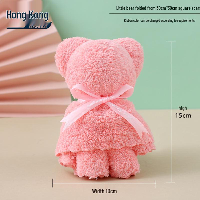 Coral Fleece Bear Towel - Handcrafted Exquisite Gift for Weddings, Anniversaries, and Events
