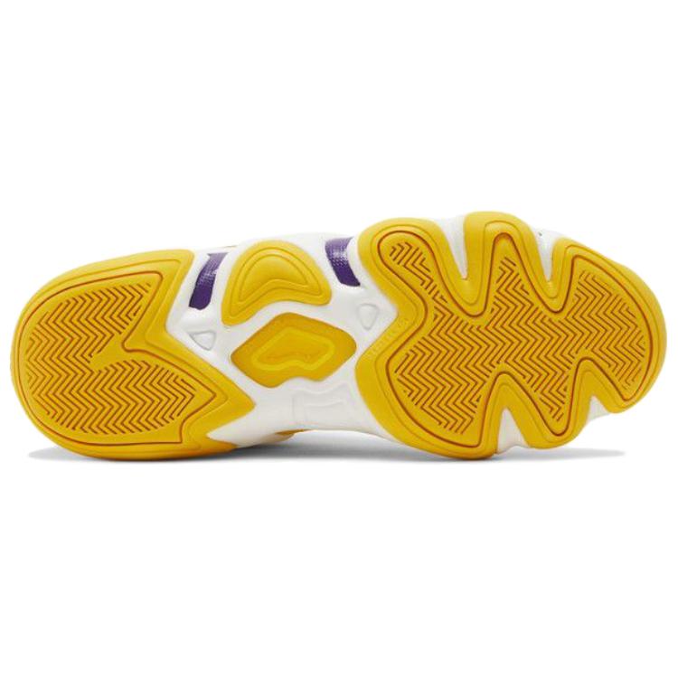 adidas Crazy 8 Sun Pánské tenisky Žlutá Sun Regpursld G24829