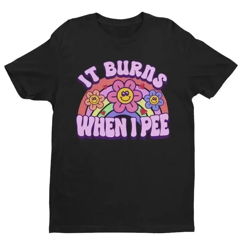 When I Retro Shirt Inappropriate Dank Meme Weird T Shirt Funny Meme Offensive Humor Unfiltered Shocking Tops