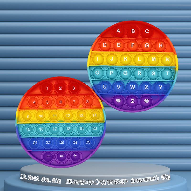 24cm Silicone Rainbow Kids' Learning Toy: Letters, Numbers, Multiplication Pop-It Fidget