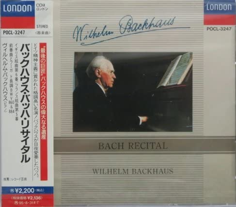 

CD BACKHAUS (WILHELM); BACH - Bach recital POCL3247 Japan ObiClassical Used