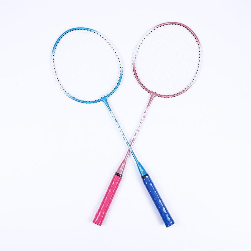 Qingmeng 125 DSF333 Adult Badminton Racket Pair