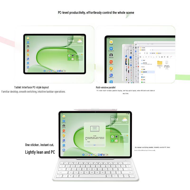 Honor Pad 20 Lingyue AI Study Tablet (CN Version)