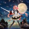 Order Figure SEGA-FIGURIZM Fate/Grand Saber/Astolfo