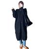 TASOGARA Knit Loose Plus Women's Cardigan, Long, High-Neck, Cocoon-Shaped, Fit, Warm, Sizes, Autumn/Winter (Black)