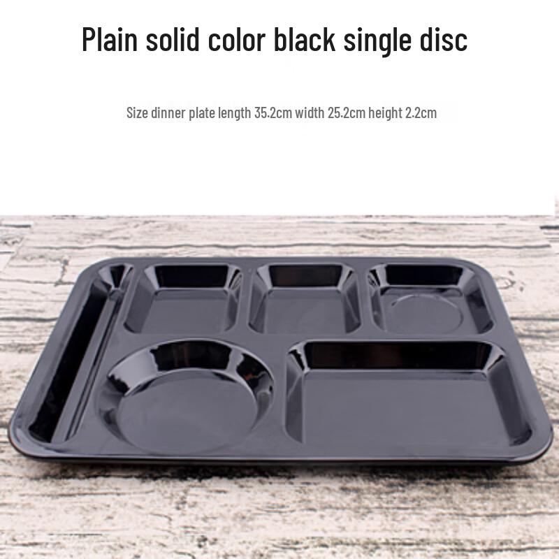Melamine Segmented Canteen Tray