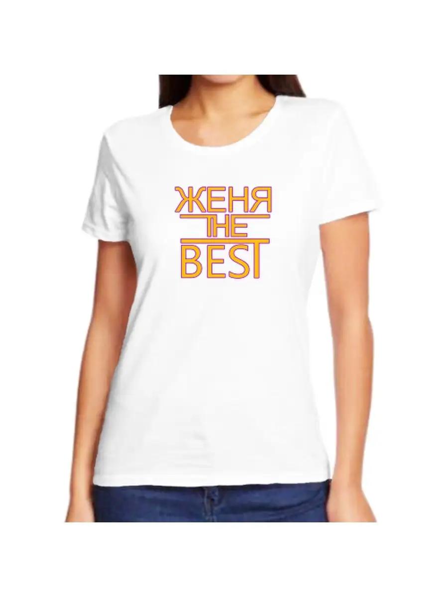 1986 King ruling the world printed T-shirt S