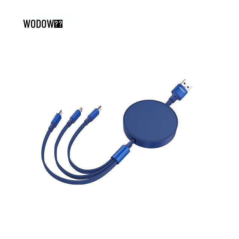 WOPOW 3-in-1 Retractable Fast Charging Cable