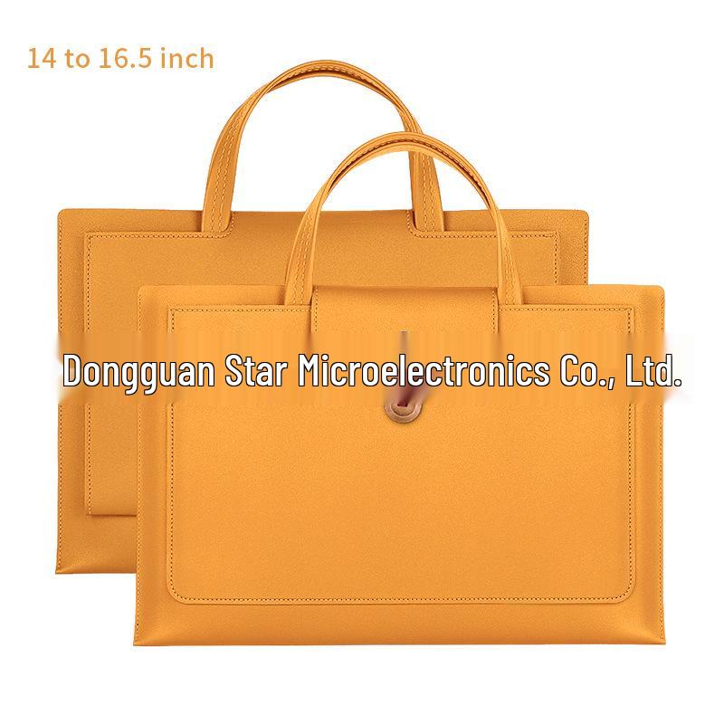 

Элегантная сумка для ноутбука для Apple и Huawei 15-16.5 inch жёлтый
