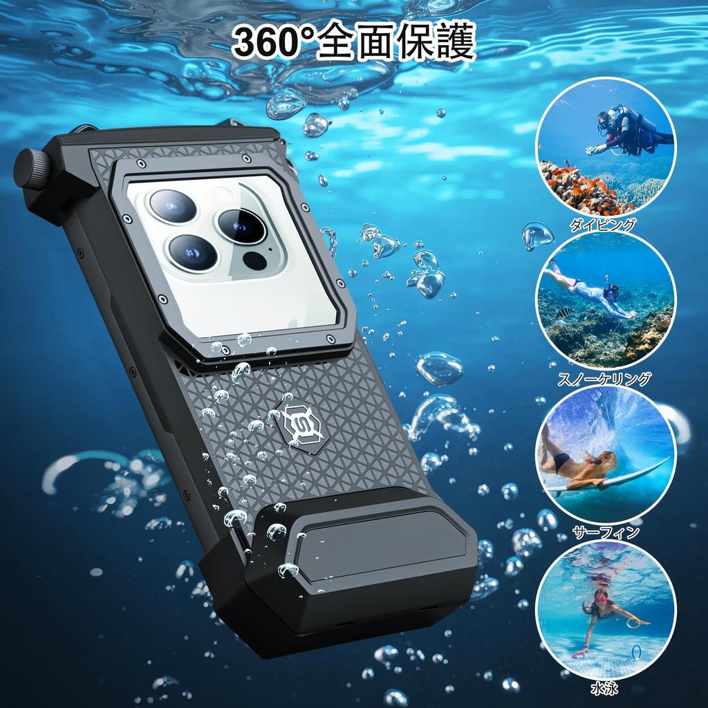 Latest Touch Diving Case for iPhone 5th Generation Underwater IPX8 Standard Up To 30m Underwater Touch Strap Compatible with Screens and Swimming