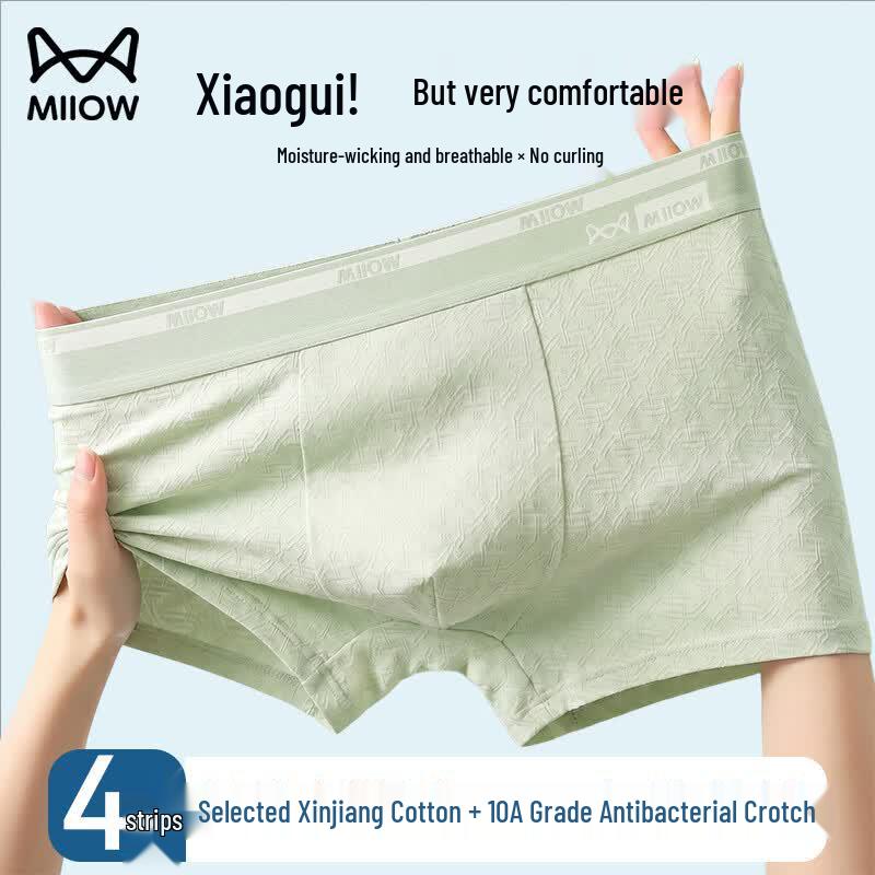 MiiOW Men s Cotton Boxer Briefs 4-Pack 4XL