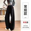 Navy blue scimitar wide-leg pants women's spring and autumn new loose casual straight sweatpants slim banana sweatpants