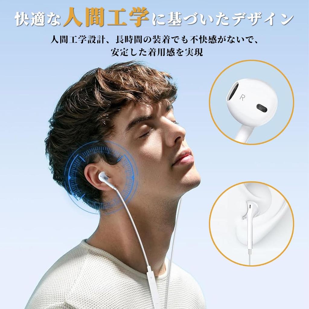 Earphones New Version Compatible with iPhone Wired HiFi Premium Sound Noise Clear Remote No Deep iPhone Tangle Remote Volume Comfortable Inner For