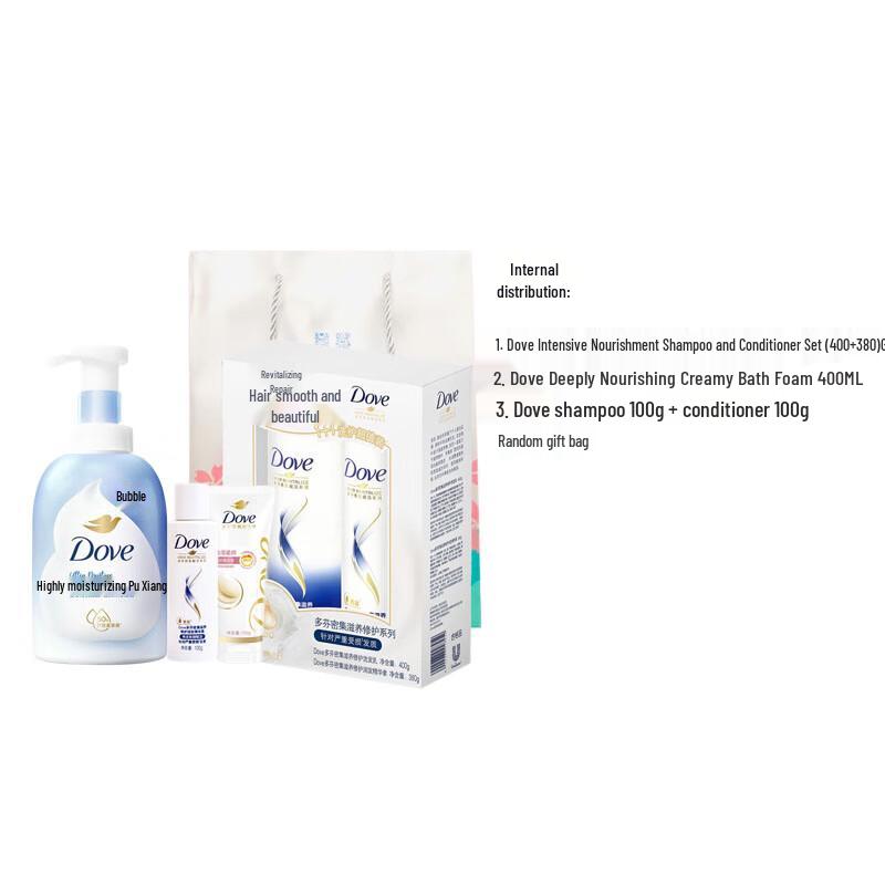 DOVE Hair & Body Care Gift Set