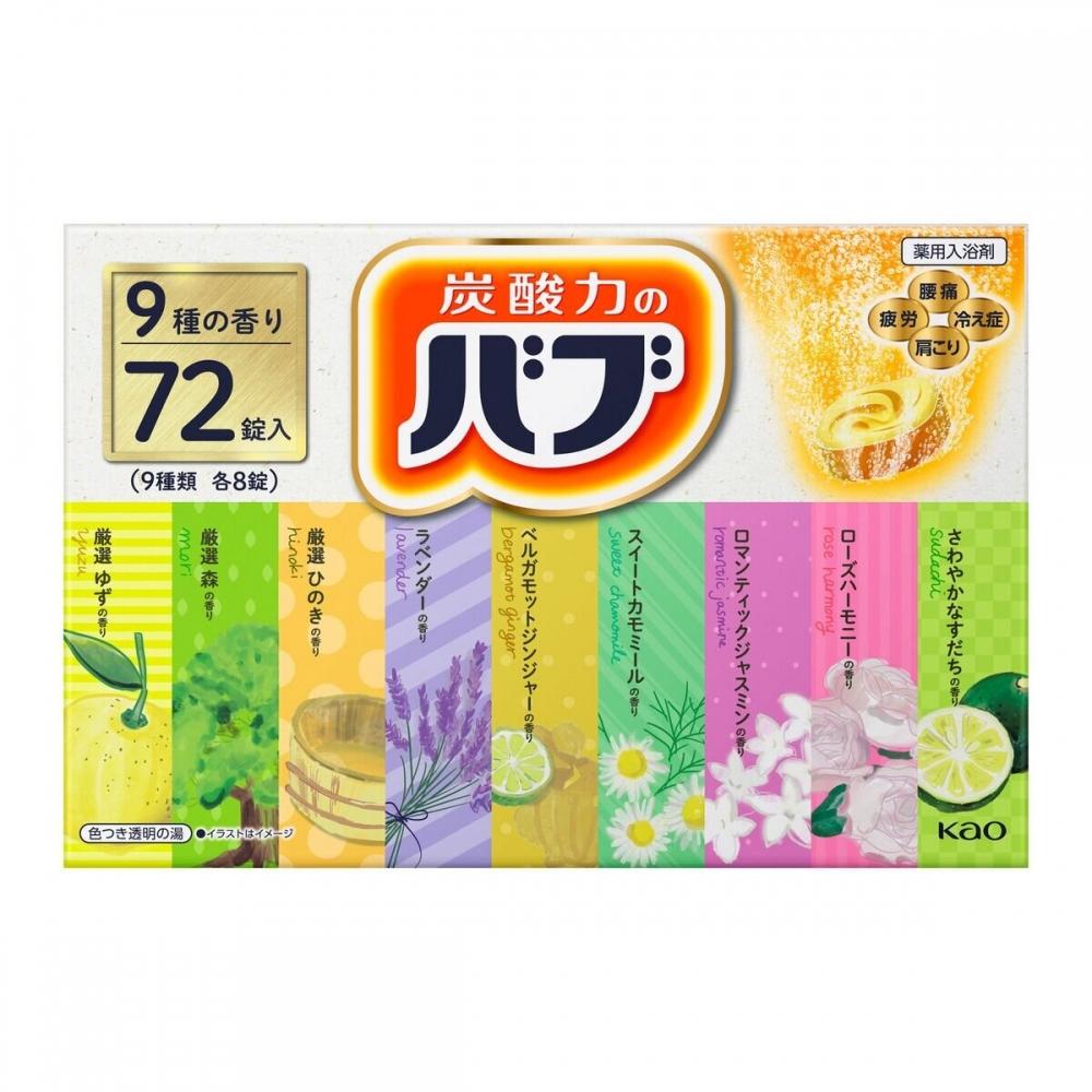 

Лечебные соли для ванн Babu Babu 72 таблетки 9 видов X 8 таблеток