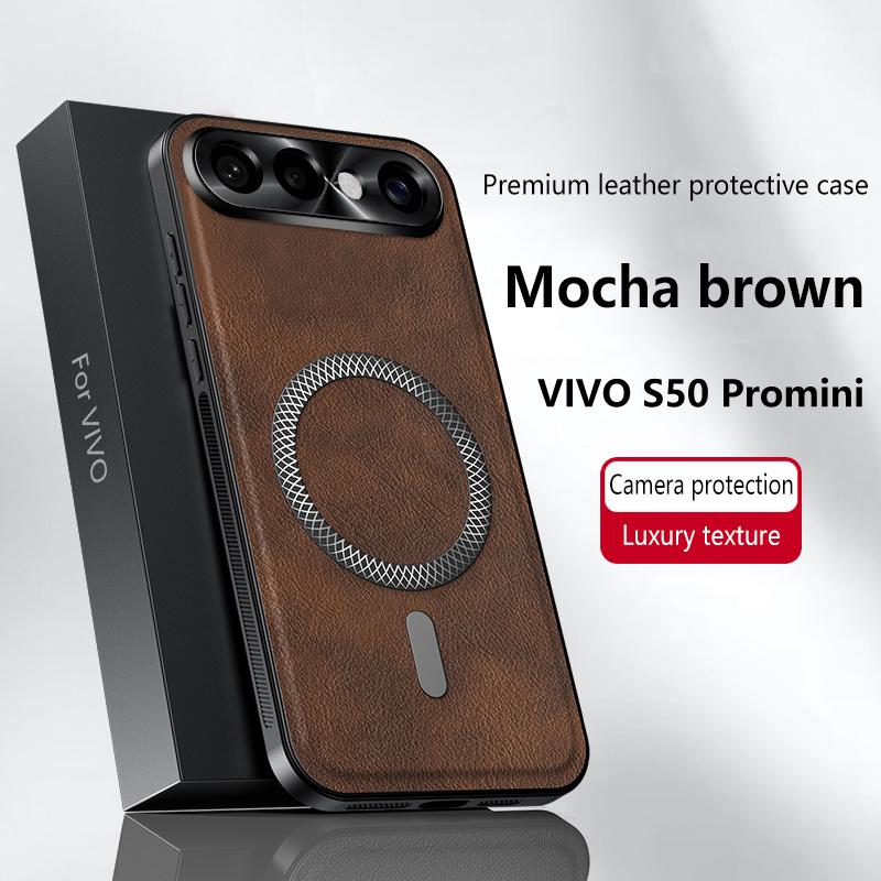 Для Vivo S50 Pro Mini X300 FE Чохол Магнітний Елегантний Шкіряний Зносостійкий Повністю Закриває Об'єктив Нековзкий Край Захисна Кришка