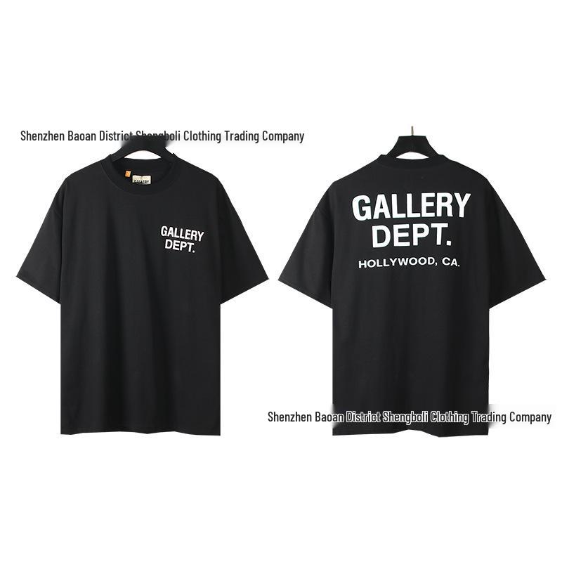 T-shirt unisexe à manches courtes imprimé rétro D par GALL