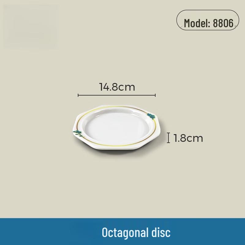 Wuhe 6-inch Melamine Round Bone Dish
