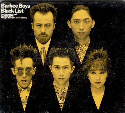 CD BARBEE BOYS  Black List 328H5014 Epic 1988 Japan Rock Used