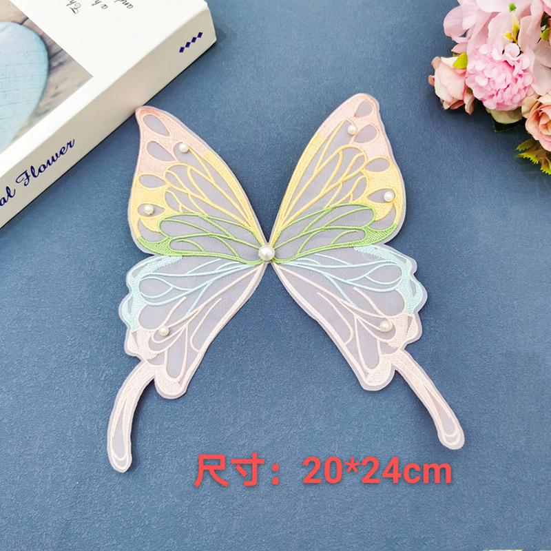 Embroidery Lace Butterfly Color Diy Clothing Accessories Cloth Patch Patch Ornament
