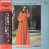 LP deska NANA MOUSKOURI Four And Twenty Hours SFX5042 Fontana 1972 Japonsko Pop Použitá