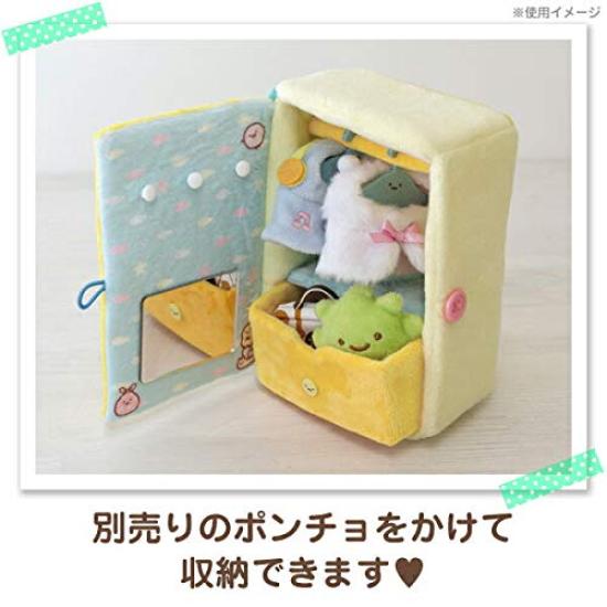 Sumikkogurashi Collection Plush Picture Book MX70801