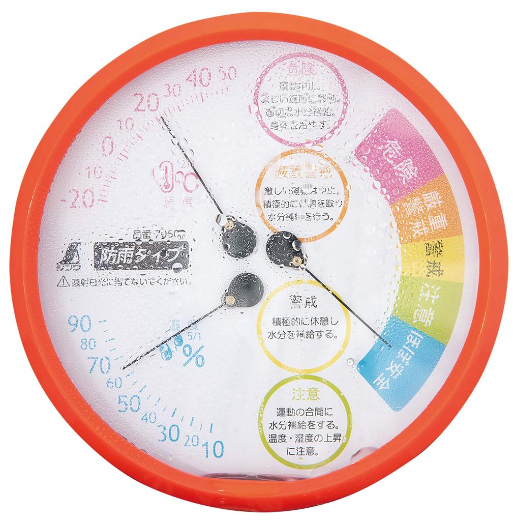 Shinwa Sokutei F-3LII Temperature and Humidity Meter, Red, 15cm, Round, Rainproof, Heatstroke Warning, 70600