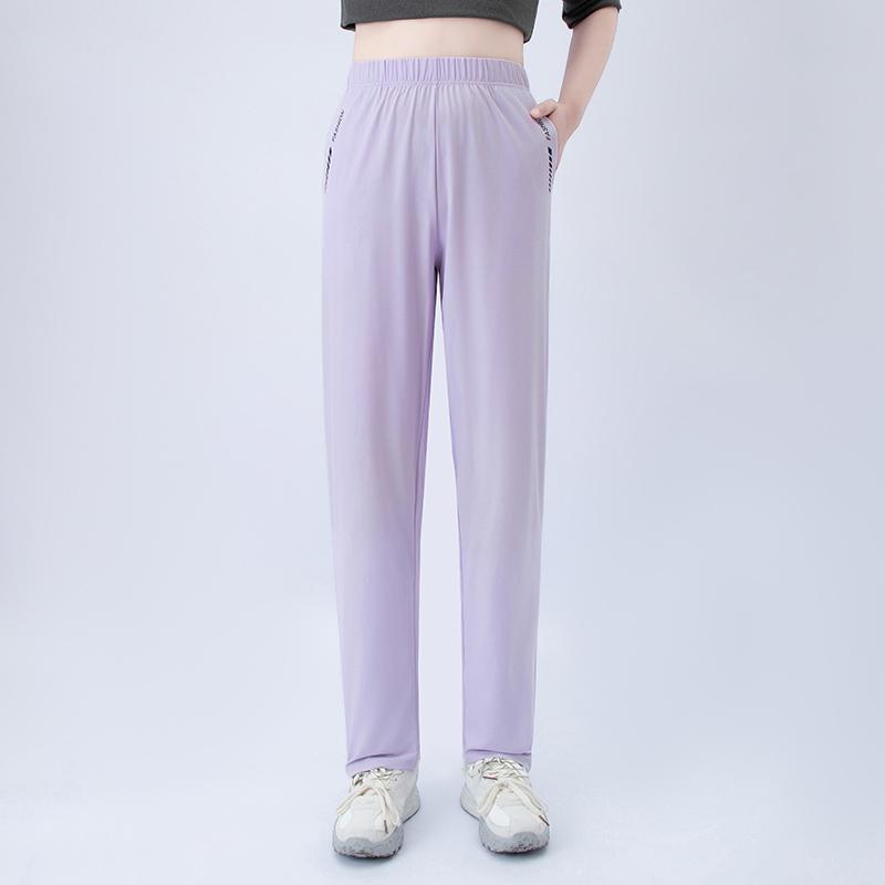 Summer Women's Letter Printed Pocket Casual Pants, Comfortable Plus Size Youth Student Sports Running Harem Pants