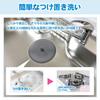 Silicone Drain Cover/Soaking Cap [For Soaking, Oxidising, Bleaching, and Sink Cleaning]. Suitable for Sinks, Bathtubs, and Bathrooms. Odor-Reducing, W