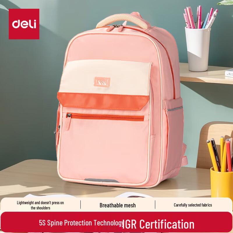 Deli Ergonomic Kids Backpack