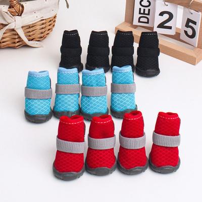 Non-slip Dog Shoes Breathable Pet Shoes Mesh Dog Boots  for Small Dogs