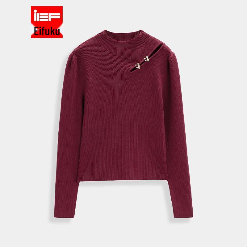 IEF 2025 Winter Korean Style Versatile Knitted Base Layer Top One Size