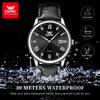 OPK Brand Men's Watch Strap Quartz Watch Waterproof Calendar 6025