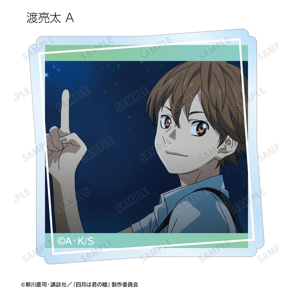 TV Anime "Your Lie In April" Trading Scene Acrylic Stickers Box of 18