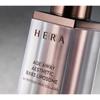 Hera Ser cu lipozomi Age Away Aesthetic BX83, 40 ml, 1 unitate