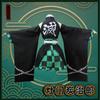 The Blade of Ghost Annihilation Cos Service Stove Door Tanujiro, Shoulder-spilling Skirt Short, Anime Fan Cosplay New