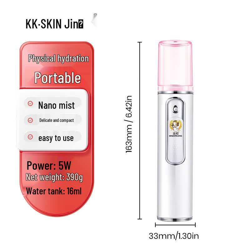 Jindao Portable Cold Mist Facial Humidifier CN plug (adapter included)