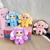 Cute Dog Vinyl Face Plush Toy Pendant Keychain Ornaments Delicate Doll Backpack Hangings Decor Car Keyring For Women Girls Kid